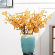 仿真植物 3D打印银杏叶绿植 婚庆家居装饰假树叶假花仿真叶子批发