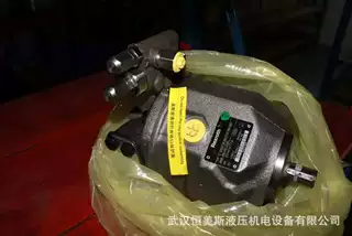 PGH3-2X/016RE07WU2