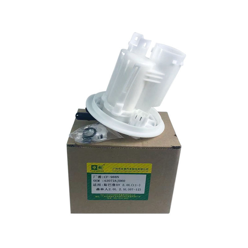 42072SC000-1