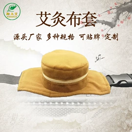 保健器具配件;运动装备加工