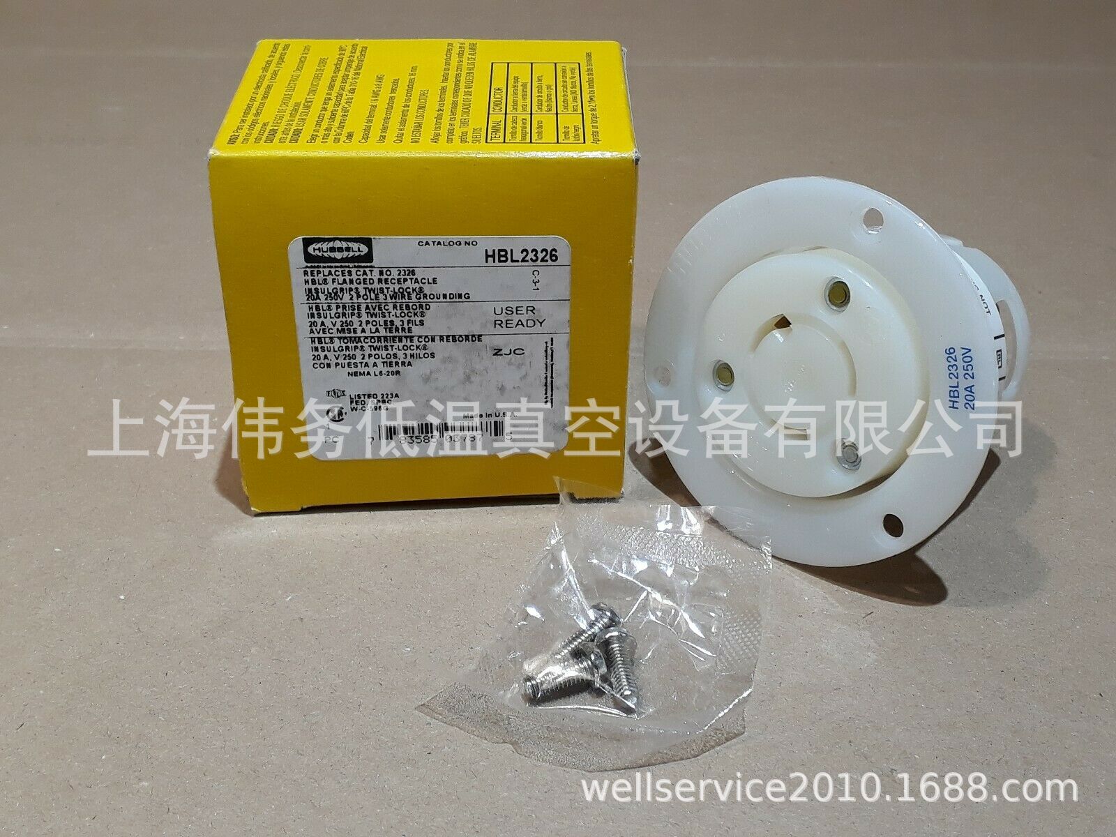 Hubbell HBL2326 Twist-Lock Flanged Receptacle 20A 250V