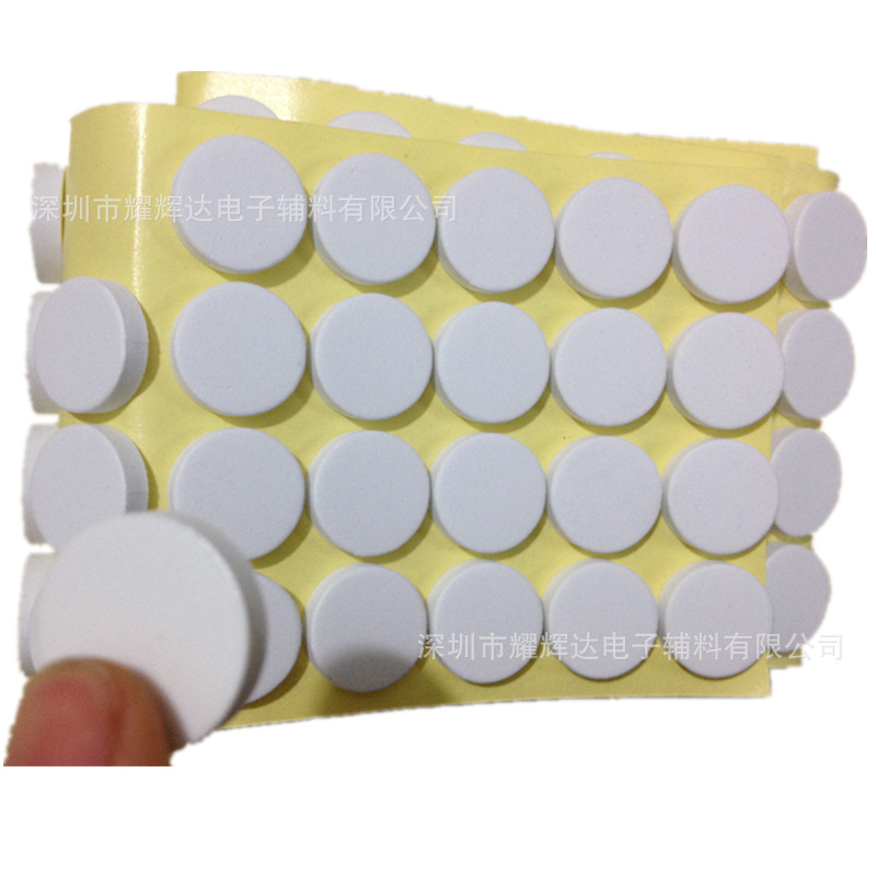 QQ截图20140308203522_副本