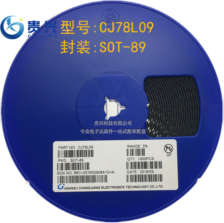 三端稳压管CJ78L09 78L09 SOT-89 稳压电路管 全新原装 厂家直销