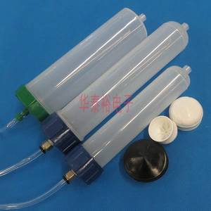Dispensing Machine Syringe / Dispensing Machine Needle Tube 200CC100CC300CC Adapter + Syringe + Piston