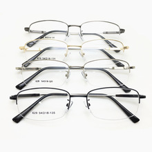 新款金属记忆钛半框眼镜架厂家直销男款大框近视眼镜框批发