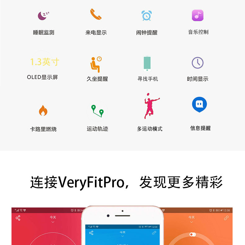 Smart watch - Ref 3391571 Image 14