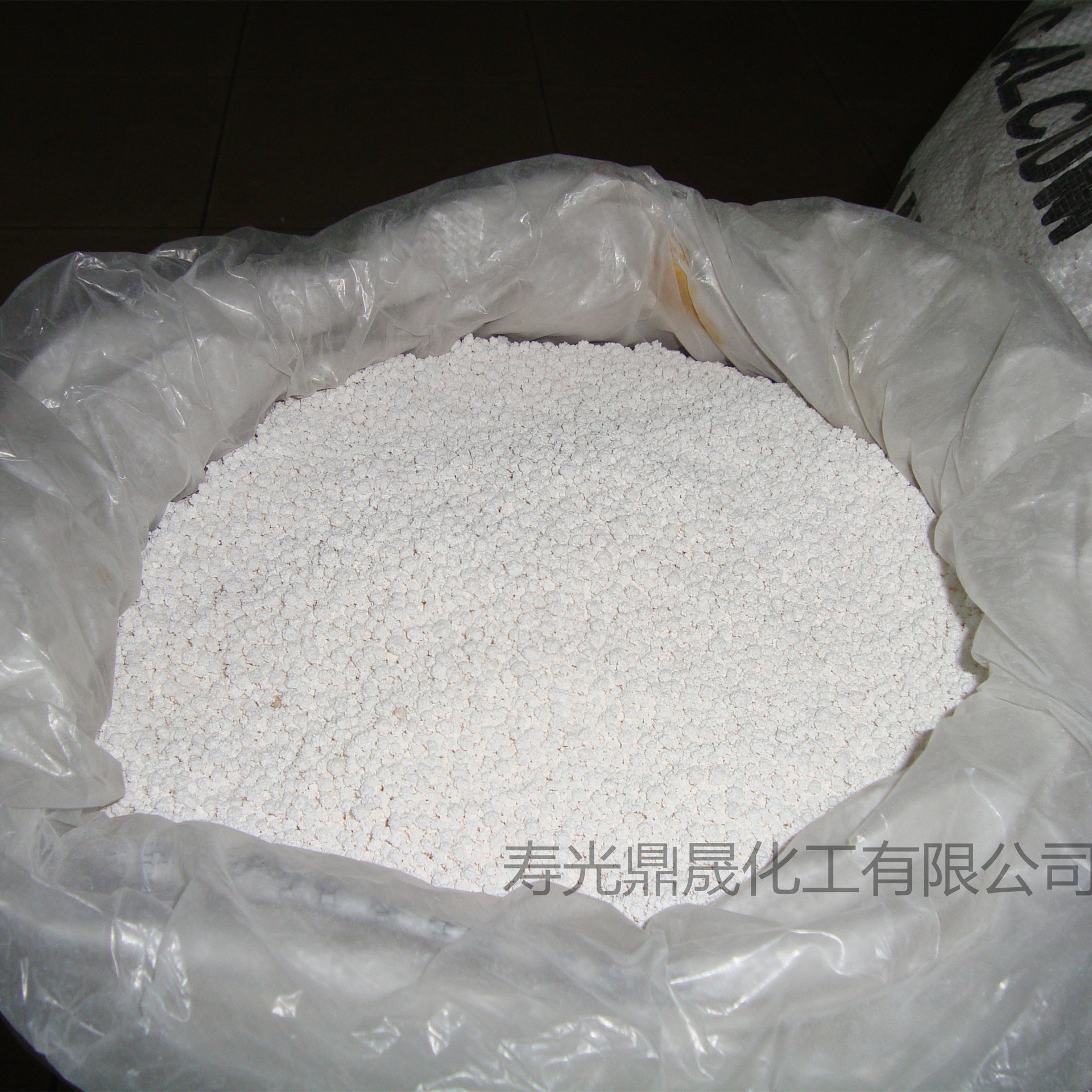 鼎晟 无水氯化钙 球状 物美价廉 工业级
