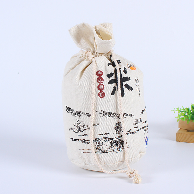 空白帆布袋定做logo白色学生单肩包手提袋纯白棉布袋定制帆布杯套