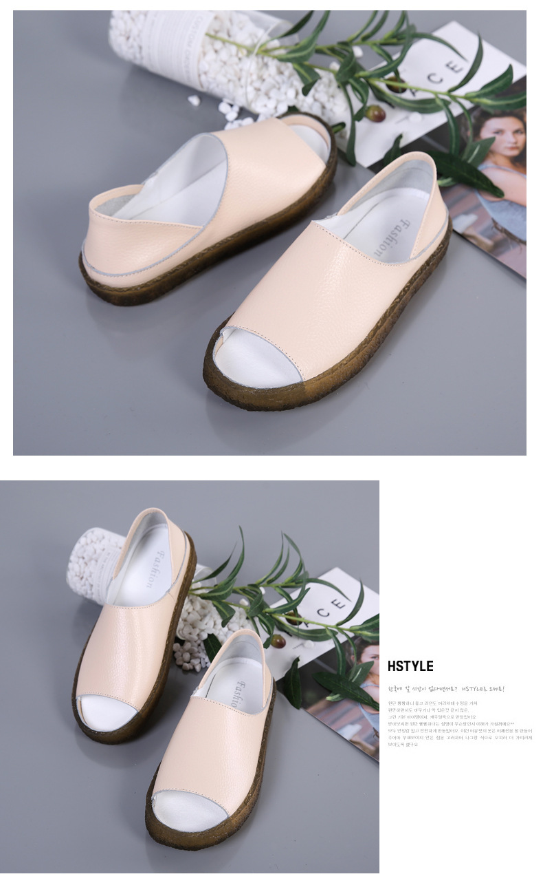 Chaussures été pour femme en PVC - Ref 3346533 Image 52