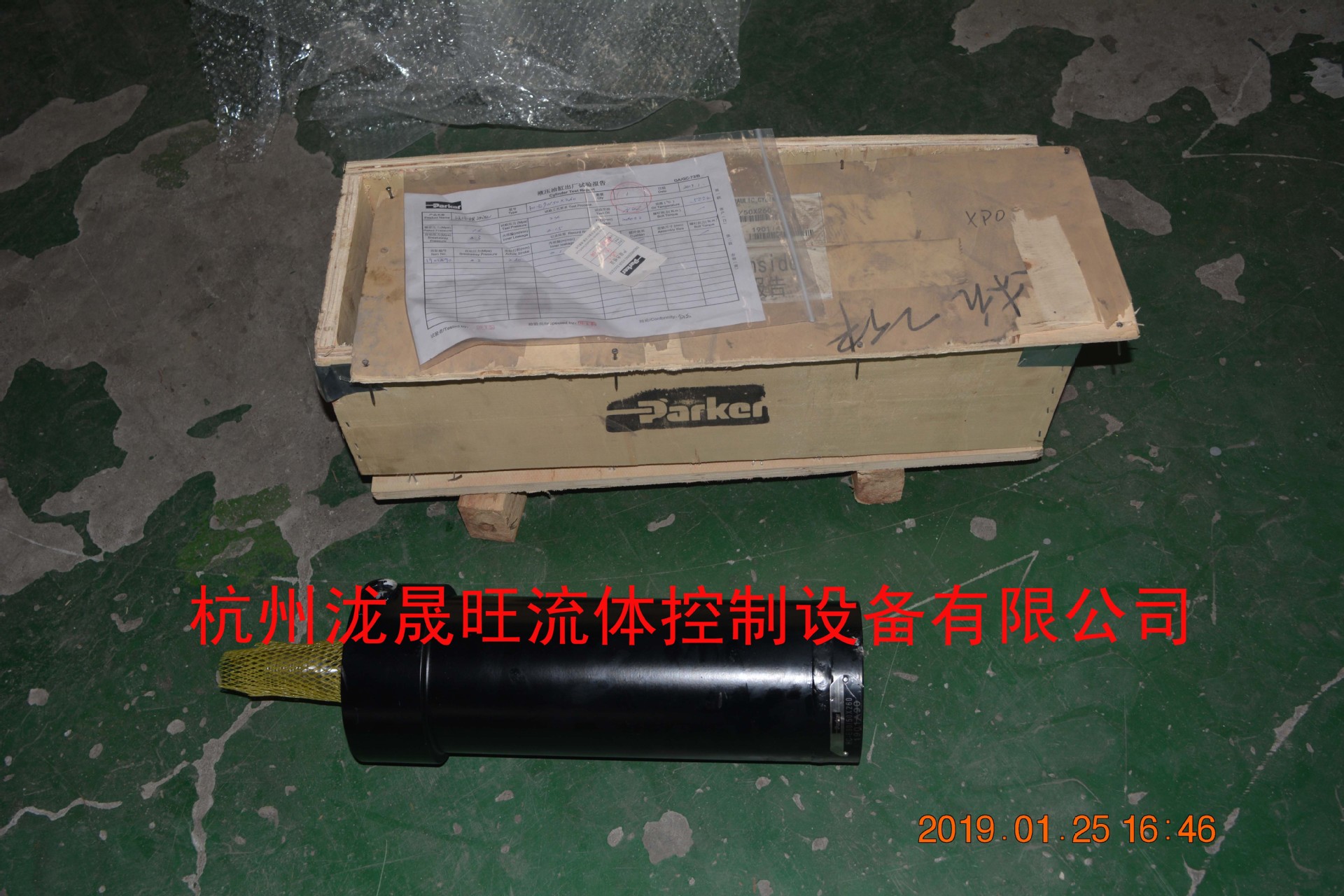 特价供应派克PARKER工程油缸HC-E90 50X260