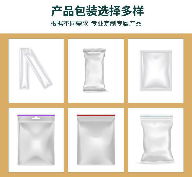 QQ截图20190409105720