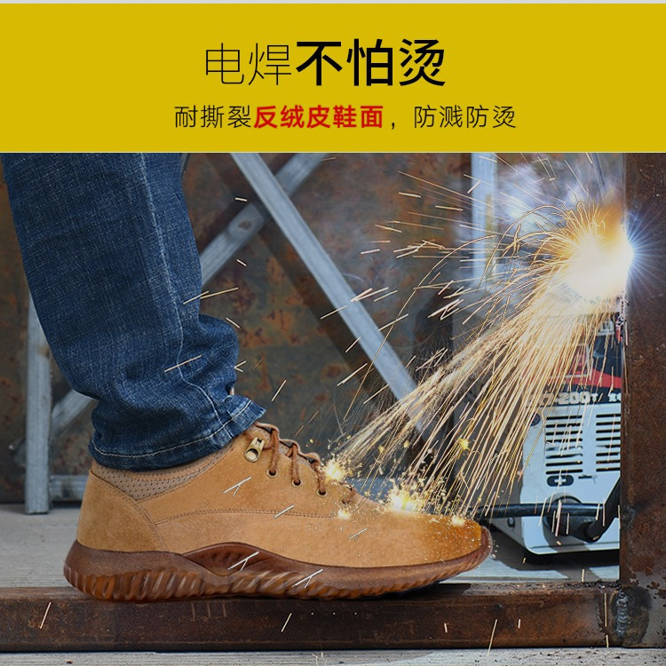 Chaussures de sécurité - Dégâts de perçage - Ref 3405207 Image 16