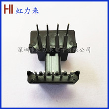 �����Ǽ� EE19 �β� ��ʽ5+4