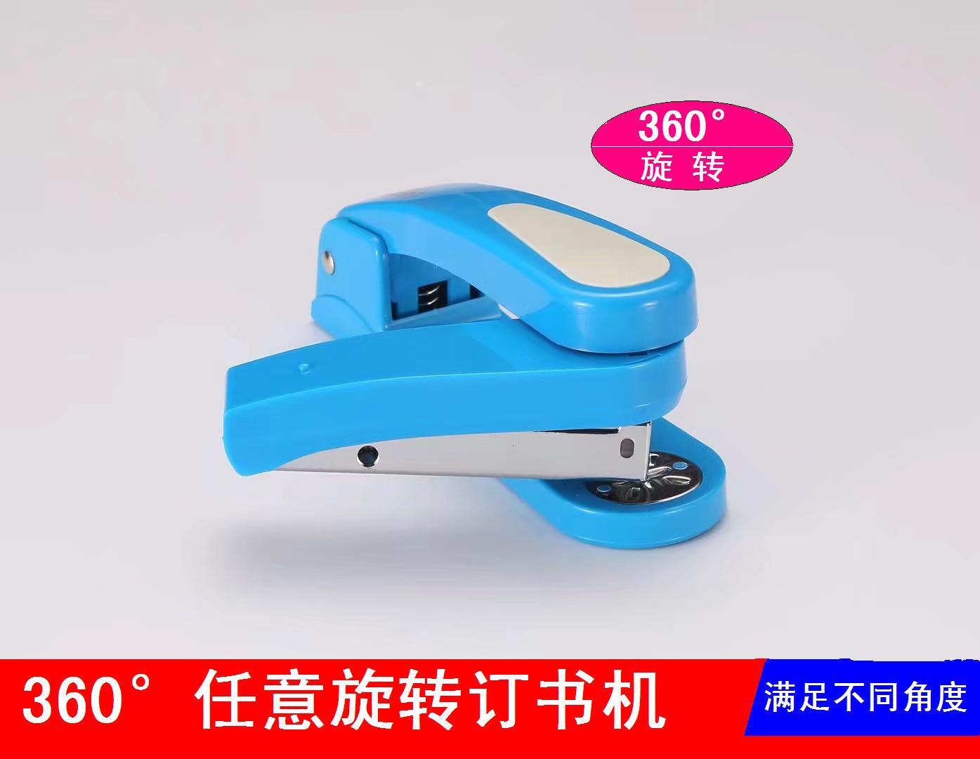 微信图片_2019053010452140