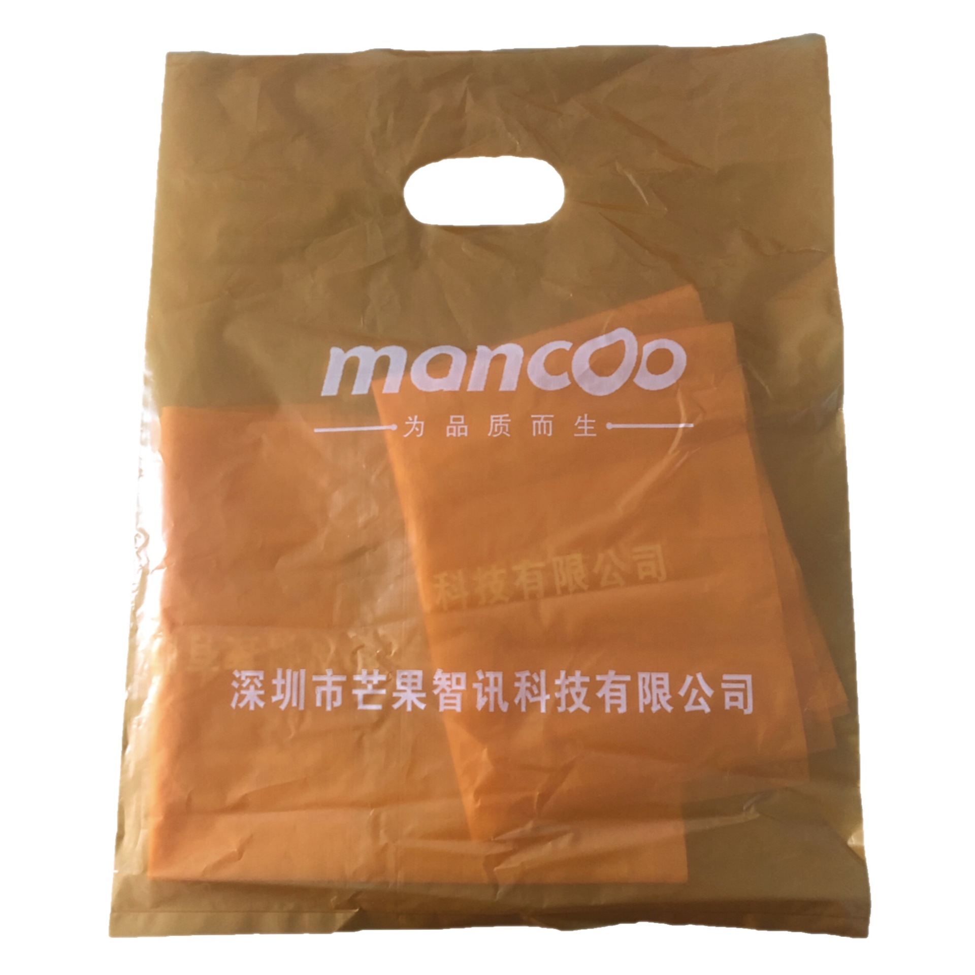 橙色塑料袋 手机礼品塑料袋 专卖店用塑料袋批发