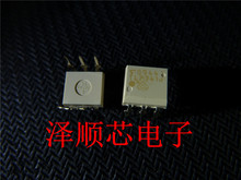 TLP741J TLP741G TLP741 DIP6 光耦 全新原装正品 主营芯片集成IC