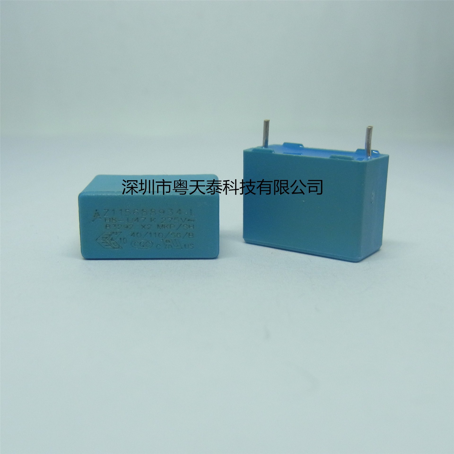 EPCOS B32922 X2薄膜电容 0.47UF U47K305VAC  B32922C3474K559