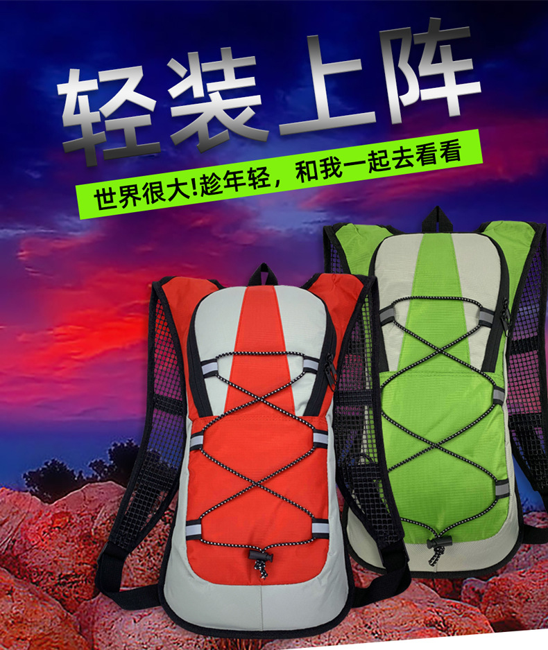 无标1501背包详情 (1).jpg