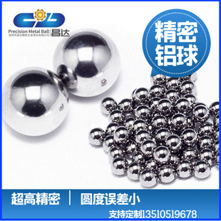 ���_�����߾���Ӳ�|�Ͻ��X�� �ܷ��Ժ��X����  ֱ��9.525mm�X��
