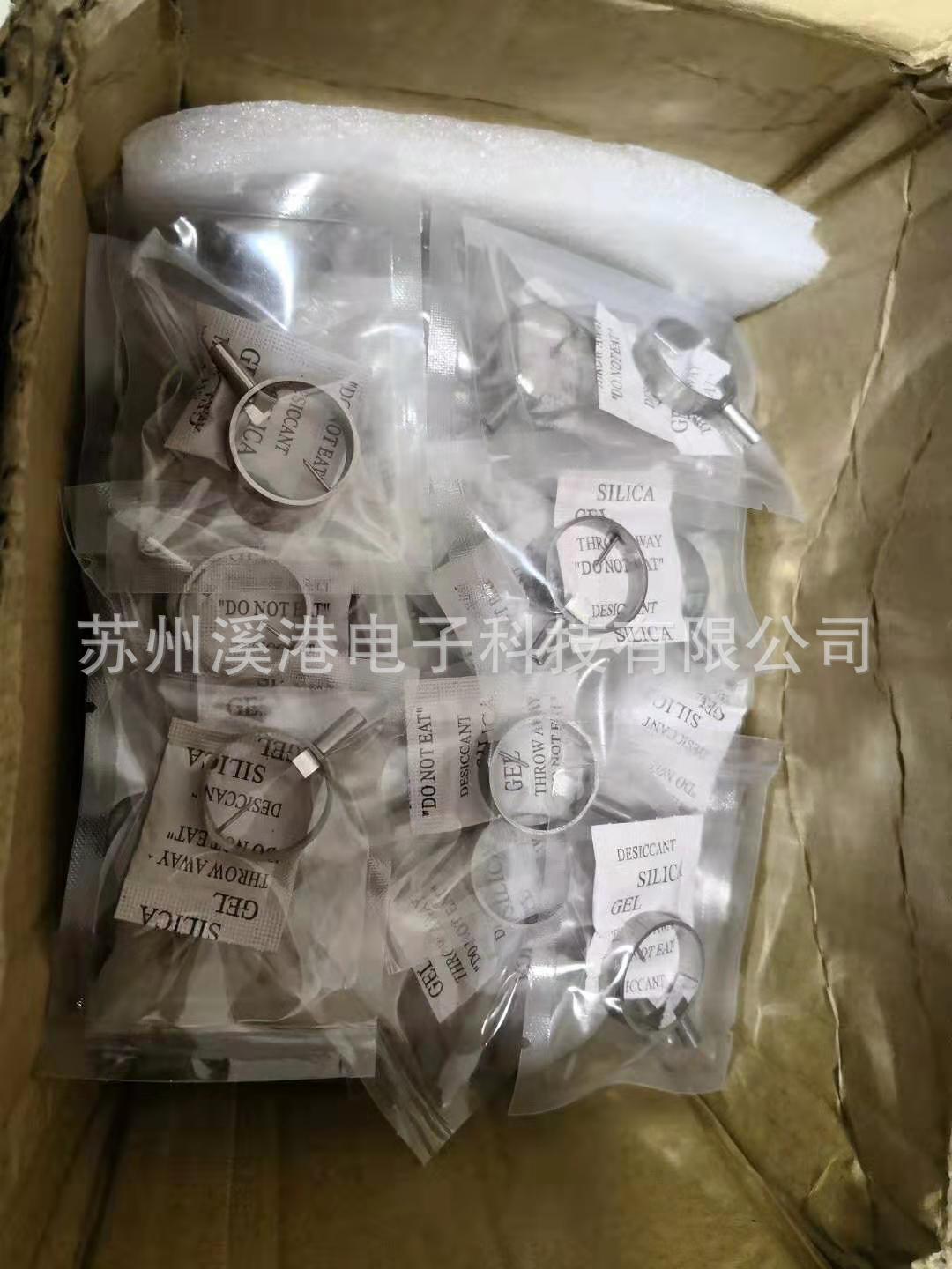 原装PEG050真空计阳极环 PEG100真空计阳极环 潘宁真空计内阳极环