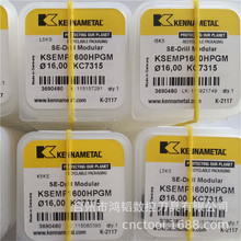 KSEMP1600HPGM KC7315KENNAMETAL/ϼ{荼Ͻ^K