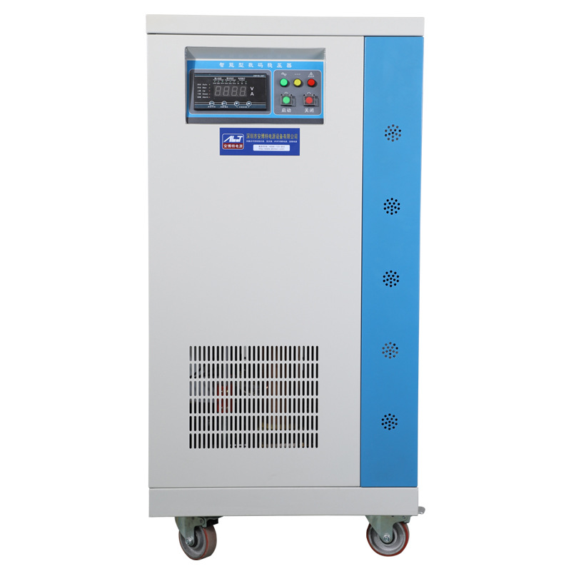安博特现货热销380v三相稳压器sbw-50kva大功率补偿式电力稳压器