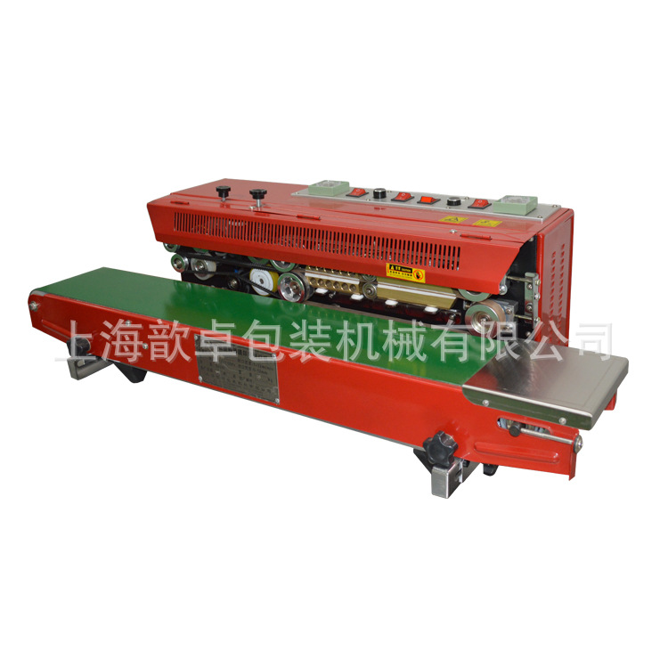 墨轮印字封口机、连续式封口机、包装袋封口机、食品袋封口机