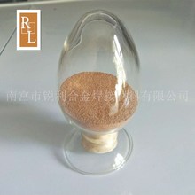 �~�a�Ͻ��CuSn10�a���~�� 3D��ӡ�������~�� �~�Ͻ�� �~�a90/10