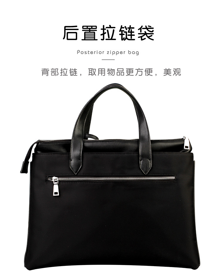 尼龙公文包4_06.jpg