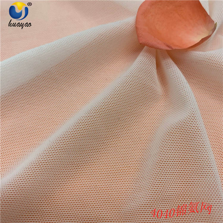 厂家直销 4040锦氨网 2019年纯40d四面弹 锦氨砖块网