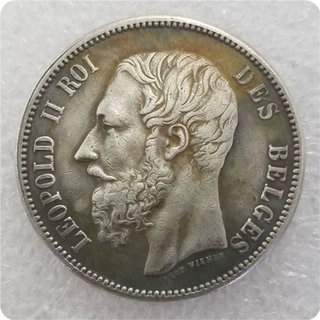 仿古工艺品比利时 1868黄铜材质国外纪念币银元纪念币#2446