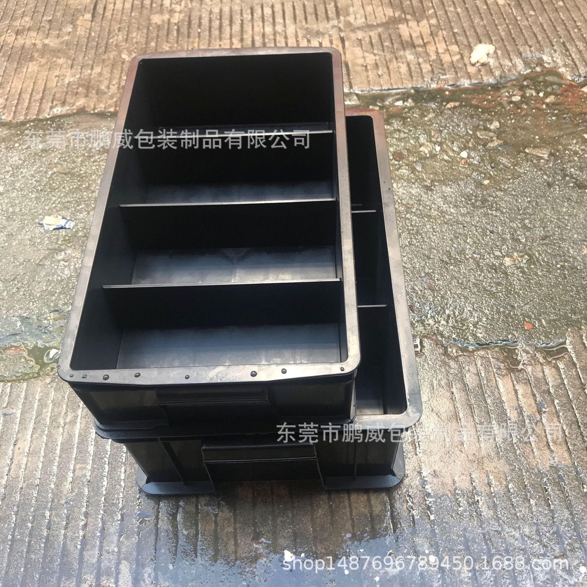 6格360*250*150防静电塑胶周转箱8格分隔箱玩具配件分类箱塑料筐