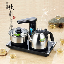 茶博汇Q65 全自动上水电热水壶电茶壶抽水茶具全智能电茶炉烧水壶