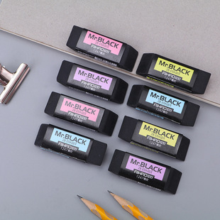 Hobbies 1247 students wipe clean black cute children 2b eraser wholesale art stationery supplies