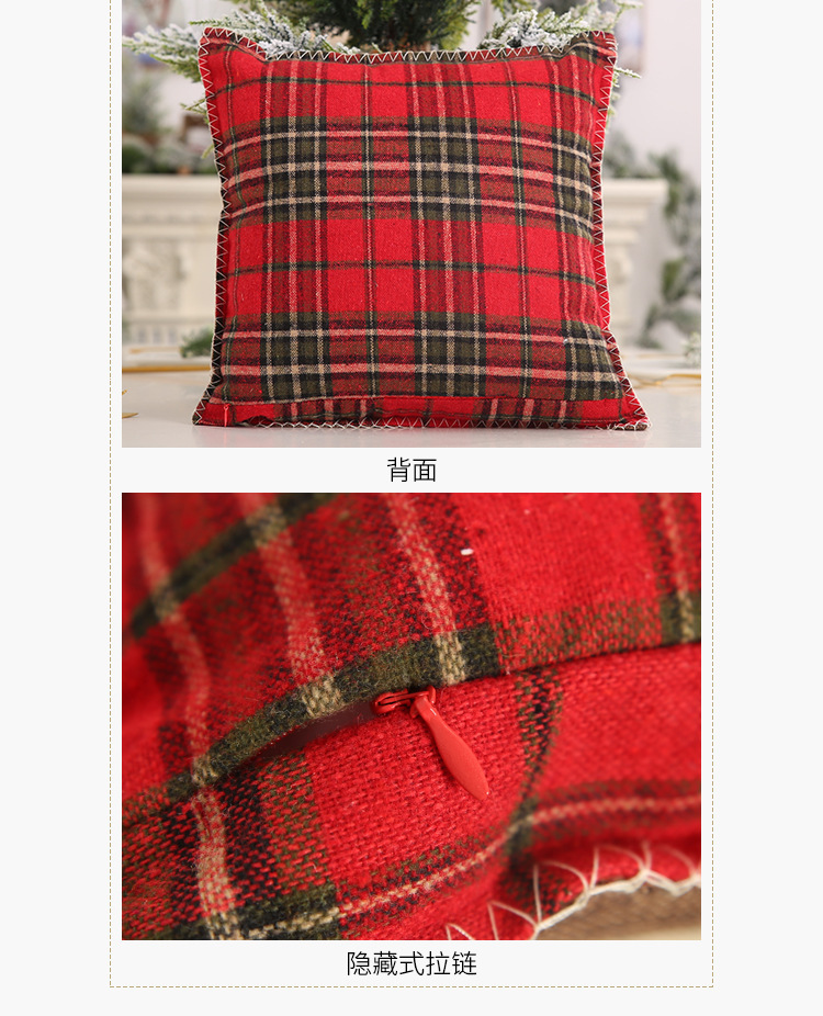 Christmas New Products Decorative Plaid Pillow Case Patch Cloth Pillow Case Elk Small Pillow Case Pillow Cover Gift display picture 10