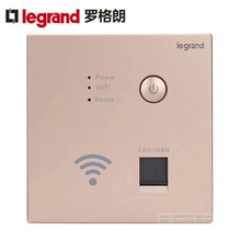 Legrand/_ ݾ 86WIFI͟oAP(õ) K8/WIFI-C1