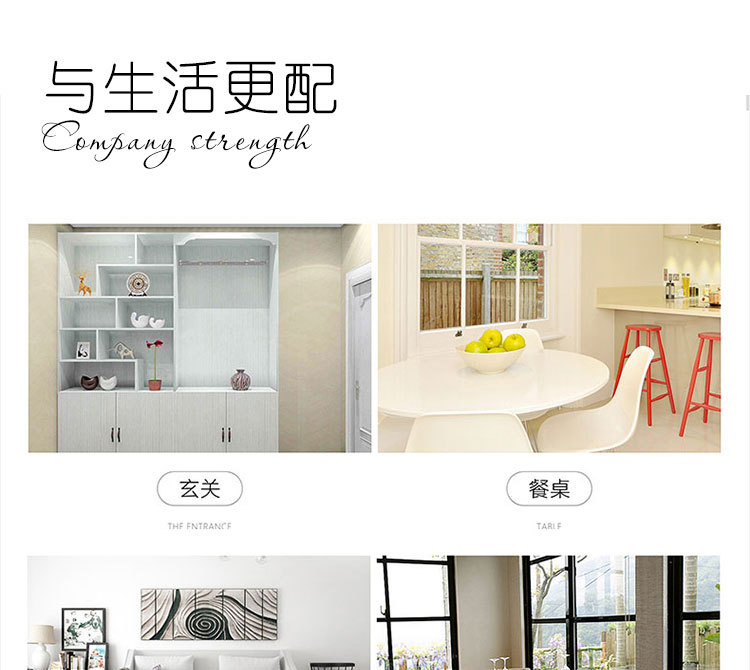 缠丝绕丝醒酒器_14