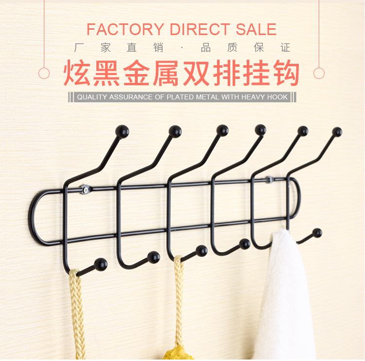 黑彩门后双排6钩详情_01