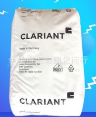 德国科莱恩成核剂 Licomont NaV101 聚酯成核剂