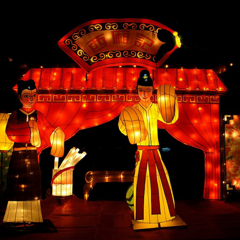 ����������˾���׻����������괺����������Ԫ�������ӵƲʵ�