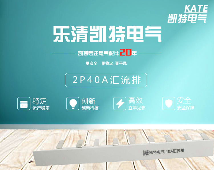 详情页_01.jpg