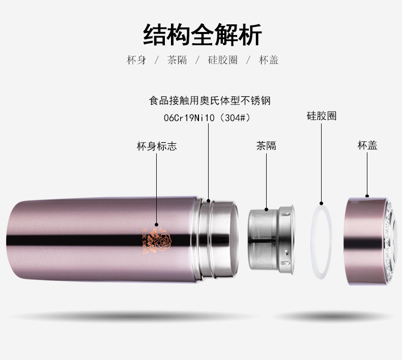 双龙 A-2019_12.jpg