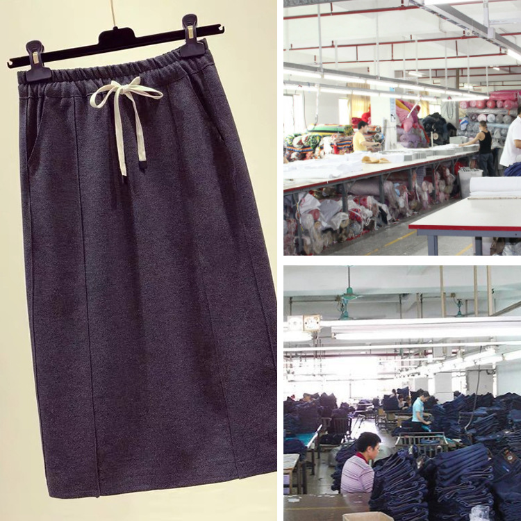 定制秋冬针织半裙女装弹力包臀显瘦直筒半身裙高腰长款毛织裙