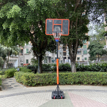 成人儿童通用篮球架投篮框儿童篮球架可升降幼儿园可移动篮球架