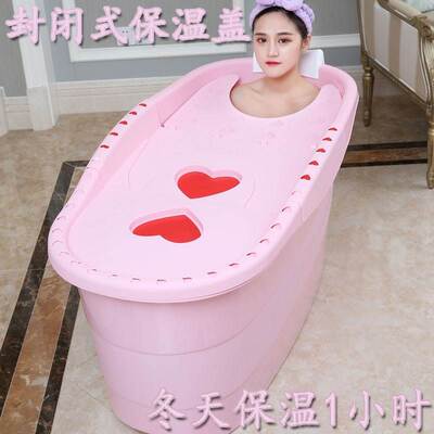 Deep soaking Plastic thickening Bath adult household Ellipse Outsize enlarge Bath tub whole body take a shower children