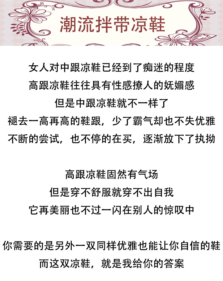 Chaussures été pour femme en Caoutchouc - Ref 3346861 Image 25