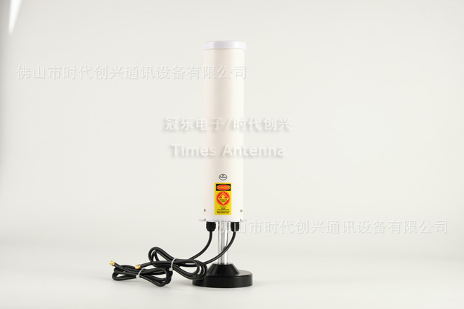 2.4G 5dBi双极化全向天线 驾校专用天线 TA-BLQ2400-5M