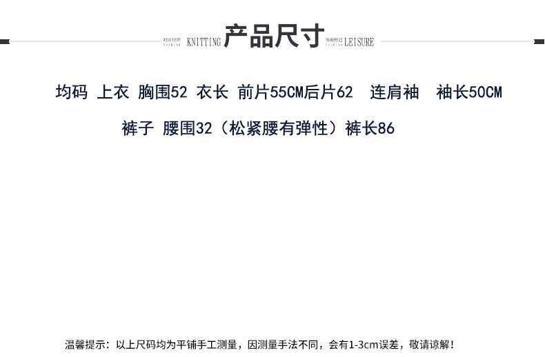 Costume femme en Mélange de fibres chimiques - Ref 3335222 Image 12