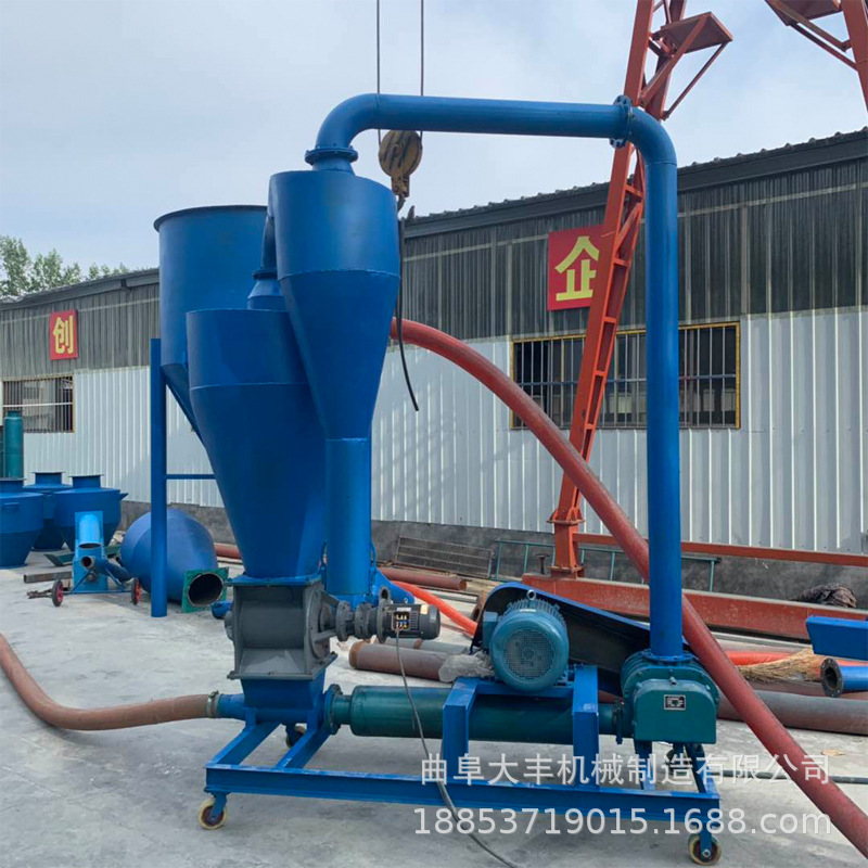 气力吸粮机8.jpg
