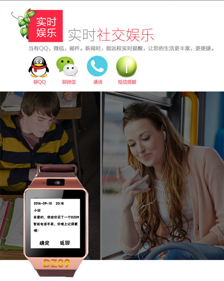 Montre sport Appel Bluetooth - Ref 3439588 Image 8